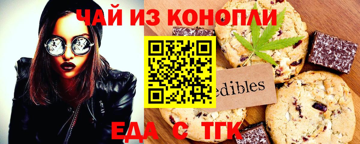 MDMA Салехард