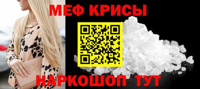 круглые Малоярославец