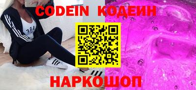 MDMA Premium VHQ Малгобек