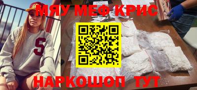 MDMA Premium VHQ Малгобек