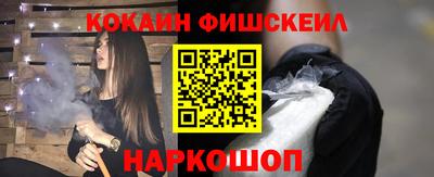 круглые Малоярославец