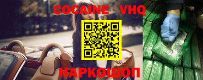 круглые Малоярославец