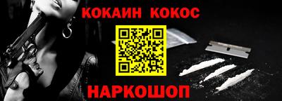 MDMA Premium VHQ Малгобек