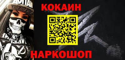 круглые Малоярославец