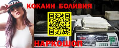 синтетический гашиш Нарткала