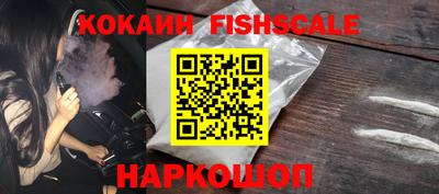 круглые Малоярославец