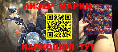 MDMA Premium VHQ Малгобек