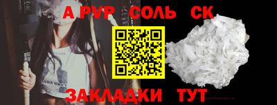 MDMA Premium VHQ Малгобек