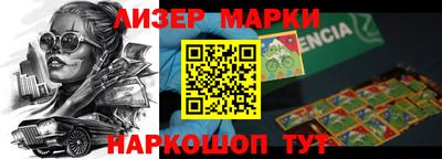 прущая мука Наро-Фоминск