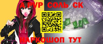 мефедрон мука Нальчик