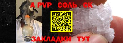 круглые Малоярославец