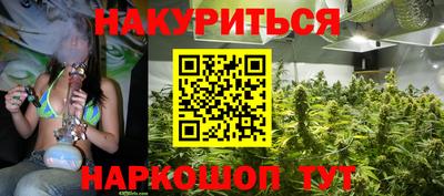 MDMA Premium VHQ Малгобек