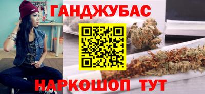 MDMA Premium VHQ Малгобек