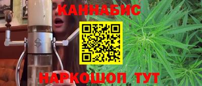 MDMA Premium VHQ Малгобек