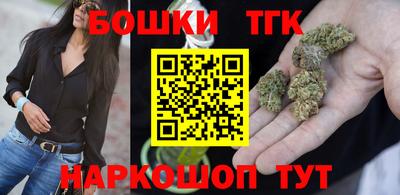 круглые Малоярославец