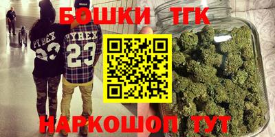 меф Можайск