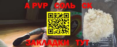 круглые Малоярославец