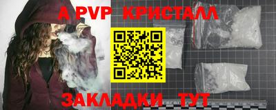 MDMA Premium VHQ Малгобек