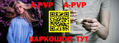 MDMA Premium VHQ Малгобек
