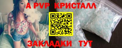 круглые Малоярославец