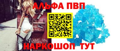 MDMA Premium VHQ Малгобек