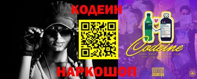 мефедрон мука Нальчик