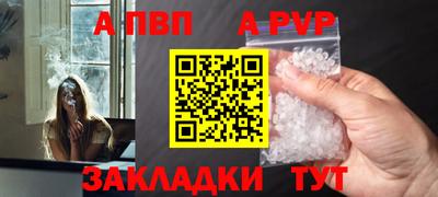 круглые Малоярославец