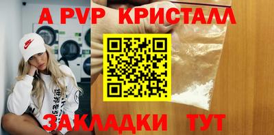 MDMA Premium VHQ Малгобек