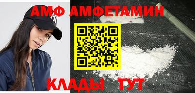 прущая мука Наро-Фоминск