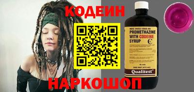 круглые Малоярославец