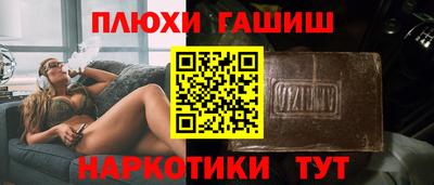 MDMA Premium VHQ Малгобек