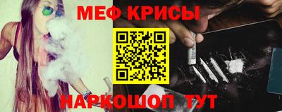 MDMA Premium VHQ Малгобек