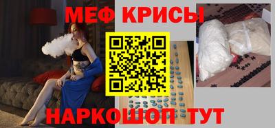 MDMA Premium VHQ Малгобек