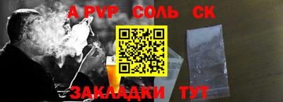 круглые Малоярославец
