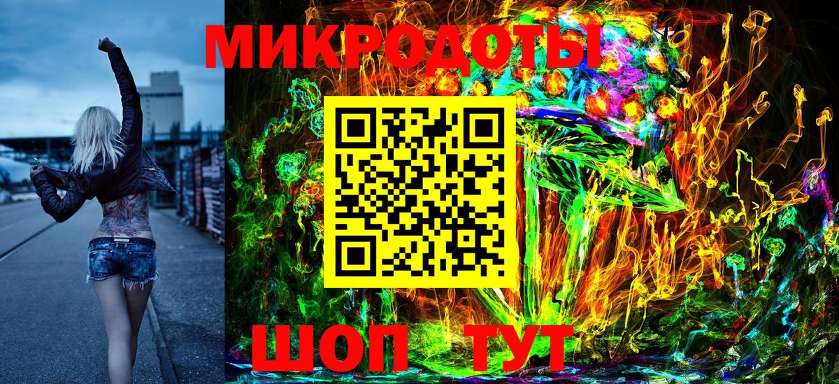 Салехард  Псилоцибиновые грибы ЛСД  Псилоцибиновые грибы ЛСД  Вход с VPN 